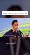 اااااااااااااااااااااااااااییی