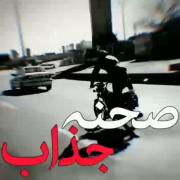 ــــــــــــــــــــــــــــــ