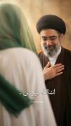 انشاالله بزودی... :)🥹🤲🏻🇮🇷