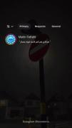 نمیتونه چیزی دیگ بهتر کنه`حالمو`