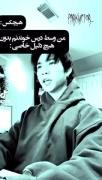 من موقعی که یه امتحان خیلی مهم دارم: