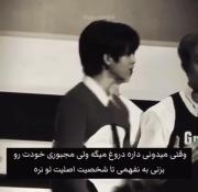 این که منم:))). .