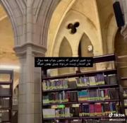 اوني که میخواد دقیقا خم شدن مارو ببینه                     