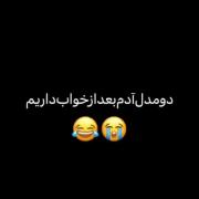 کیا جونگ کوک ان کیا جیمین تو کامنت ها بوین😅 