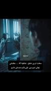 ولی حق هان سوجون این نبود😭😭😭 