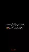 هیععع؛؛ مسکن دردامون شده یه تیکه آهن:)