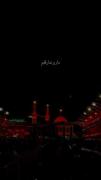 طُ‌دَرمآنِ‌تَمآمِ‌دَردهآیـےحُسین‌جآن❤️‍🩹.️️