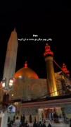 پشتم به بابام گرمه🥹......》》》》》》