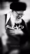 آخه داغ پدر زود دیدم ........ای کاش آن سحر نبود🥺