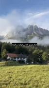 دورِ دُنیا جَهَتِ مِیل به کَشف ..!