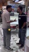 این قسمت پرسیدن آدرس😂😂🤣🤣🤣🤣