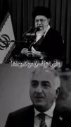 وقتی حرف از سواد میشه 😎✊🇮🇷🇮🇷