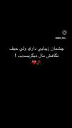 🥺🥀.......................... 