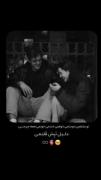#بفرست_واسش🥺🫀 ♥️✨ . 