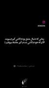 _______:(__________:(_____________