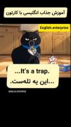#آموزشی‌‌‌‌‌‌‌‌‌‌‌‌‌‌‌‌‌‌‌‌‌‌‌‌‌