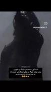 اینم اگوست دی ما................
