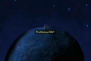 نکته ی غم انگیزش این بوנ ڪه اونا عاشق هم بوנטּ :))