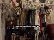 وقتی میگن به هرچی بخندی سرت می یاد!!! من رو به این کلیپ 😂🤣🤣🤣