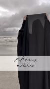 مذهبی_ دخترانه_حجاب^^^^^^^^^^^