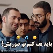 پیرزنا خیلی دوستداشتنی ان مگه نه؟