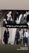 حق تا ابدددد حقه......🫴🐾🤧🤌😂