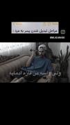 مراحل تبدیل شدن پسرا به مرد‌شاید فقط ۱۰ثانیه باشه