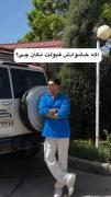 واکنش‌من اکه اونو‌بمن ندن بایدی