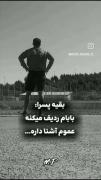 .💔.🖤.💔.🖤من.💔.🖤.💔.🖤 ‌‌. ‌ 