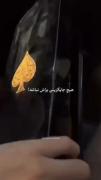 ــــــــــــــــــــــــــــــــــــــــــــ