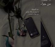 ـــــــــــــــــــــــــــــ. 