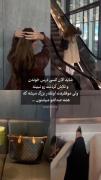 اره فقط دست از تلاش برندار دختر 🌱🦋