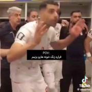 موقعیت: قراره زنگ خونه ها رو بزنیم😂