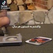 طنز برای خنداندن شما💙💙💙💙💙💙💙