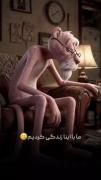 ما با اینا زندگی کردیما:))چه زود گذشت
