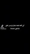 کی گفته همه ی دخترا پرنسس باباشون هستند😎