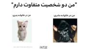 دیگه دیگه👐💯 ادیت خودمه🌊♥️📵🎵🎵🎵
