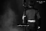 تهکوک»,‌ ‌ ‌ ‌ ‌ ‌ ‌ ‌ ‌ ‌‌ ‌ ‌ 