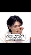 وایی واقعا همینههههههههههههههه