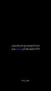 اگه داشتیش چقدر خوشحال بودی:))