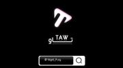 دوست داشتنش خیلی درد داره:))))