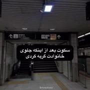 ….!‌‌‌‌‌‌‌‌‌‌‌‌‌‌‌‌‌‌‌‌‌‌‌‌‌‌‌‌‌
