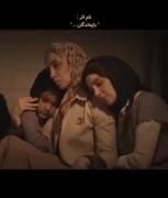 نیمی از من تاابد در دی ماه باقی خواهد ماند؛