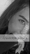 واقعا چرا کسی به حرفام گوش نداد 🥲💔