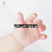 💜😁🤏That one member of BTS 😁🤏💜