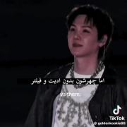 💜Hey, Taksik..don't lie like that💜