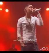 ………………….🎧Cris MJ🎧………………………..