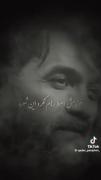 یه بار گوش کن این شعر رو به عشقت بفرست بعدش تنهایی💔😓