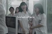 بک آجین/تغییر/حق/ایکس عزیز/یاح