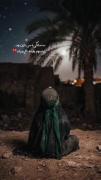 مذهبی به یاد رقیه امام حسین و 